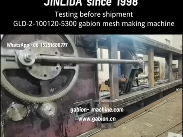 GLD-2 Gabion Machine: Build 5300mm Wire Cages 5x Faster, Zero Manual Work!
