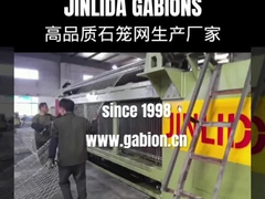 Soluções de Máquinas de Gabião a preços acessíveis da Jinlida, o principal fornecedor da China