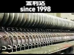 Máquinas Gabion JINLIDA: A mistura perfeita de desempenho excepcional e serviços personalizados