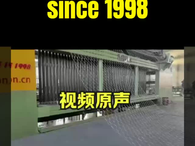 JINLIDA Gabion Machine: The World's Most Efficient Solution for Eco-Friendly Engineering