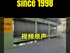 Máquina de gabião JINLIDA: a solução mais eficiente do mundo para engenharia ecológica