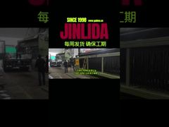 Nova máquina Gabion da Jinlida: construída para um fluxo de trabalho mais suave e uma produção de longo prazo sem estresse