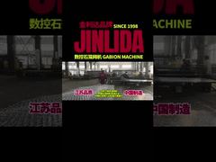 Liderando a indústria de máquinas de gabião há mais de 27 anos